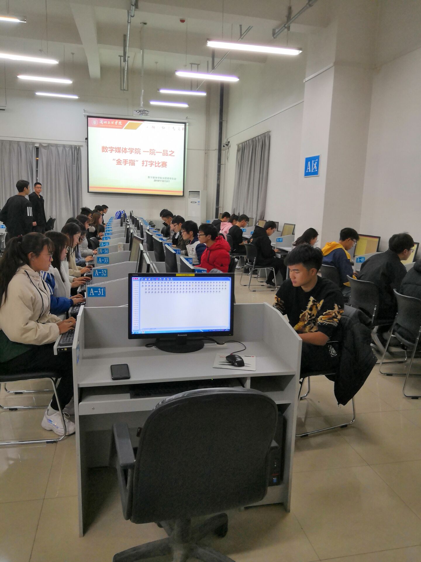 QQ图片20181209143242.jpg