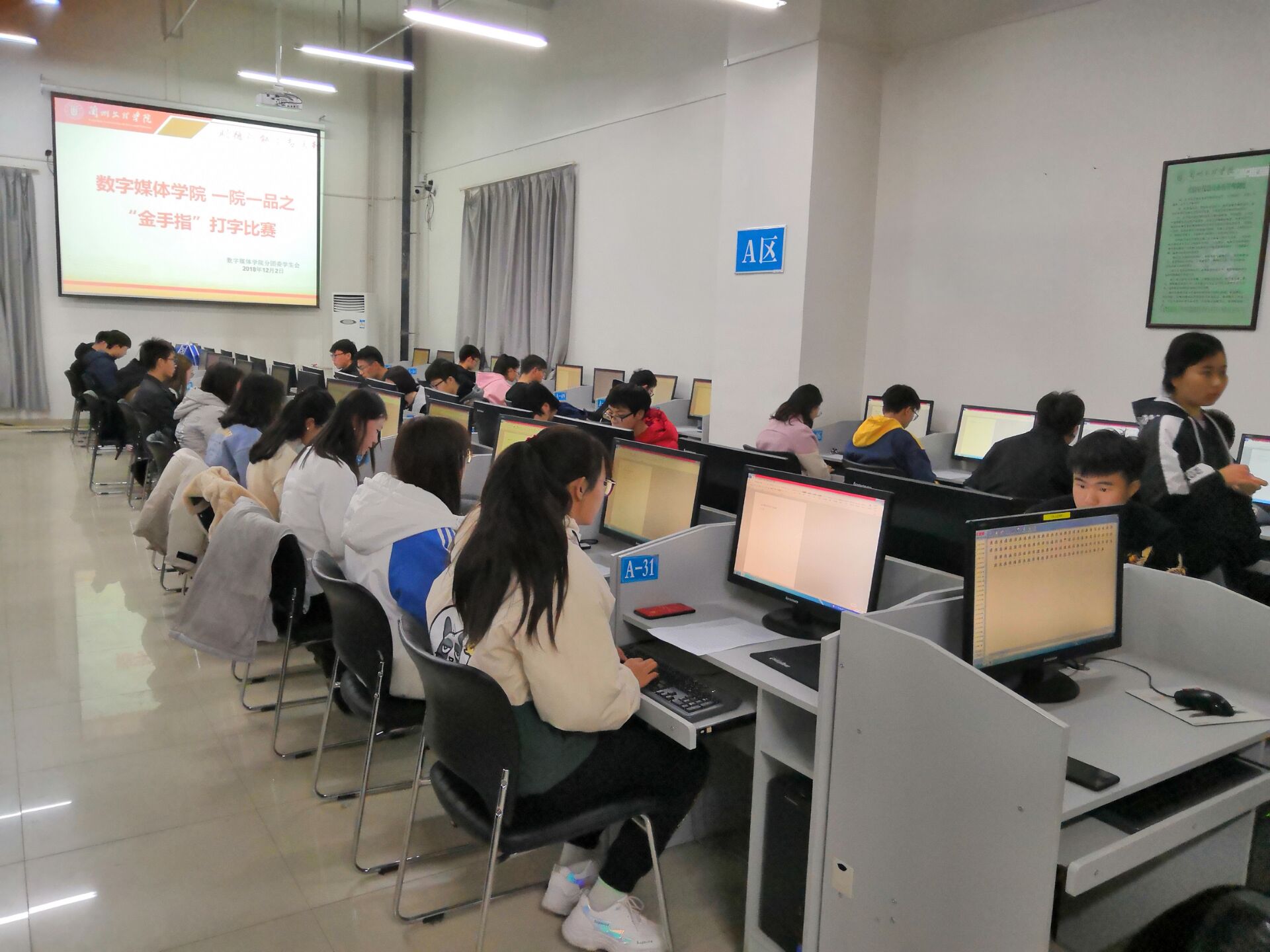 QQ图片20181209143257.jpg