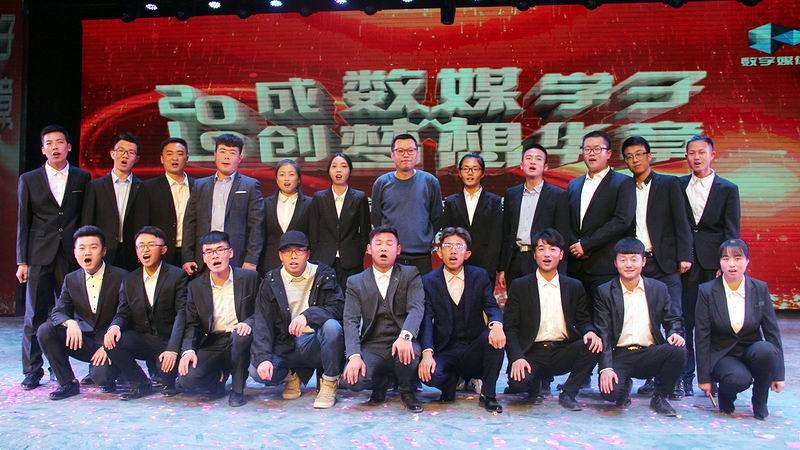 晚会 (9).JPG