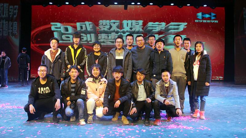 晚会 (10).JPG